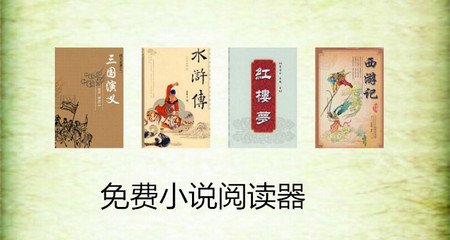 百家家乐APP下载